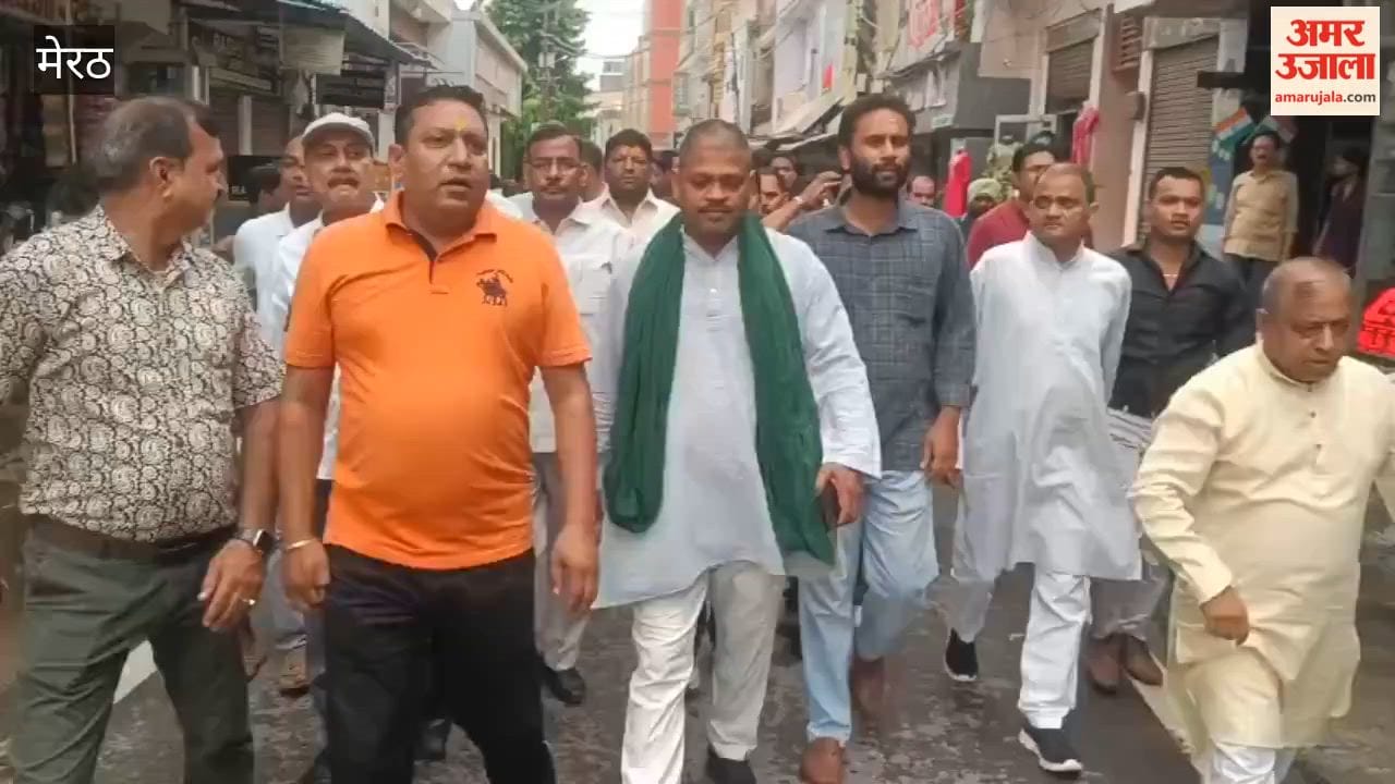 Meerut: Traders in Jagriti Vihar have launched a protest against Awas Vikas, calling for a movement and holding a foot march.