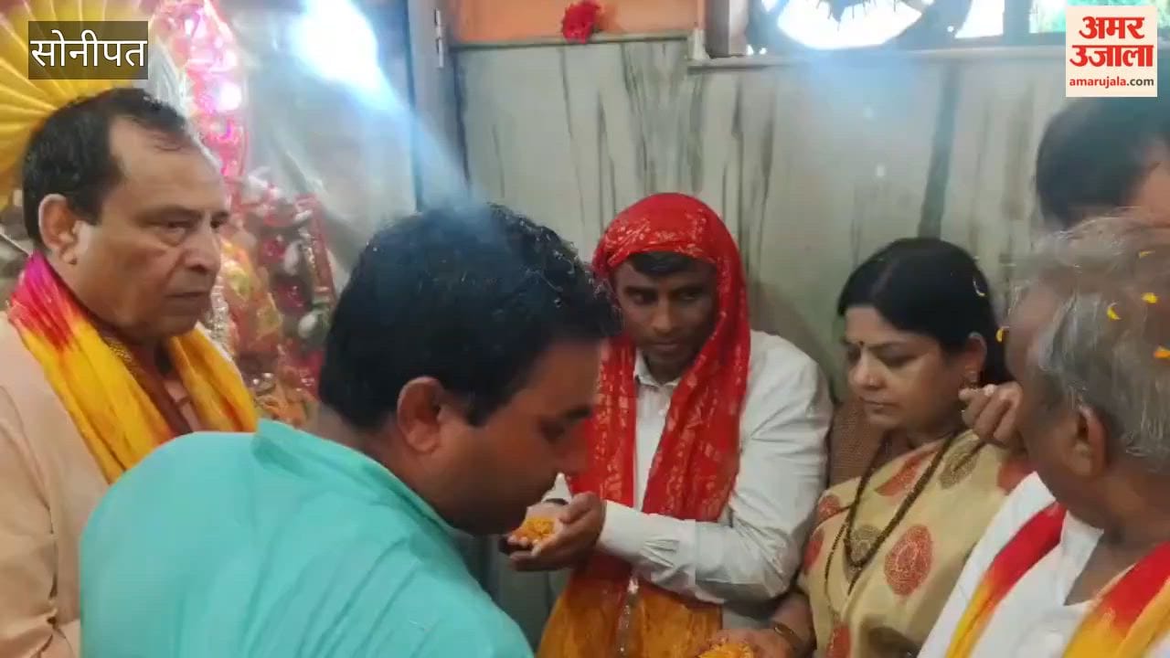 Grand celebration of Sant Ravidas's 650th birth anniversary in Sonipat; 'Kalash Yatra' arrives as part of the 'Samrasta Sankalp Abhiyan' Social Harmony Pledge Campaign)