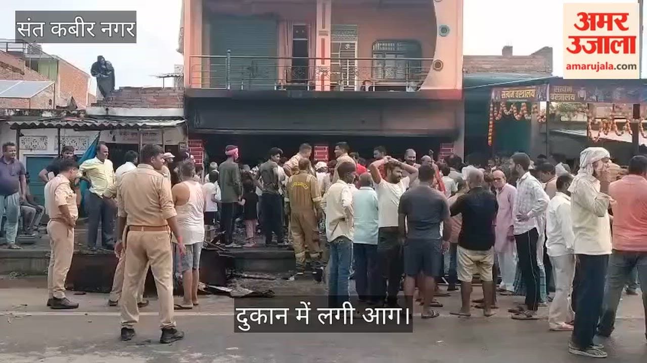 Fire breaks out in two shops in Pauli, goods worth lakhs of rupees burnt