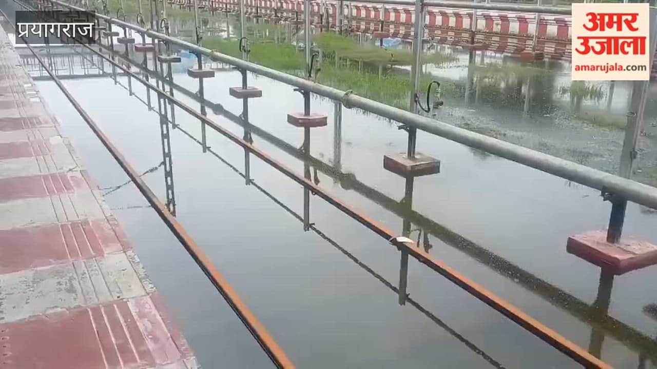 Water has been logged at Rambagh Station for a week; train operations have been suspended.
