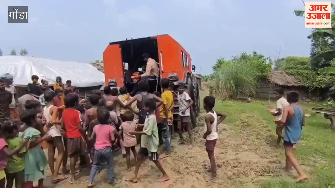 गोंडा में 1100 से अधिक बाढ़ प्रभावित परिवारों तक पहुंची राहत, गांव-गांव पहुंचकर प्रशासन ने जाना हाल