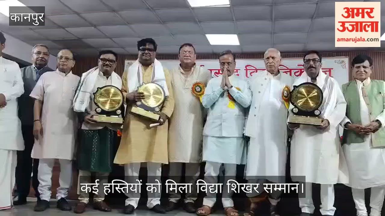 76th National Astrology Conference in Kanpur Former Deputy CM Dinesh Sharma Honors Saints