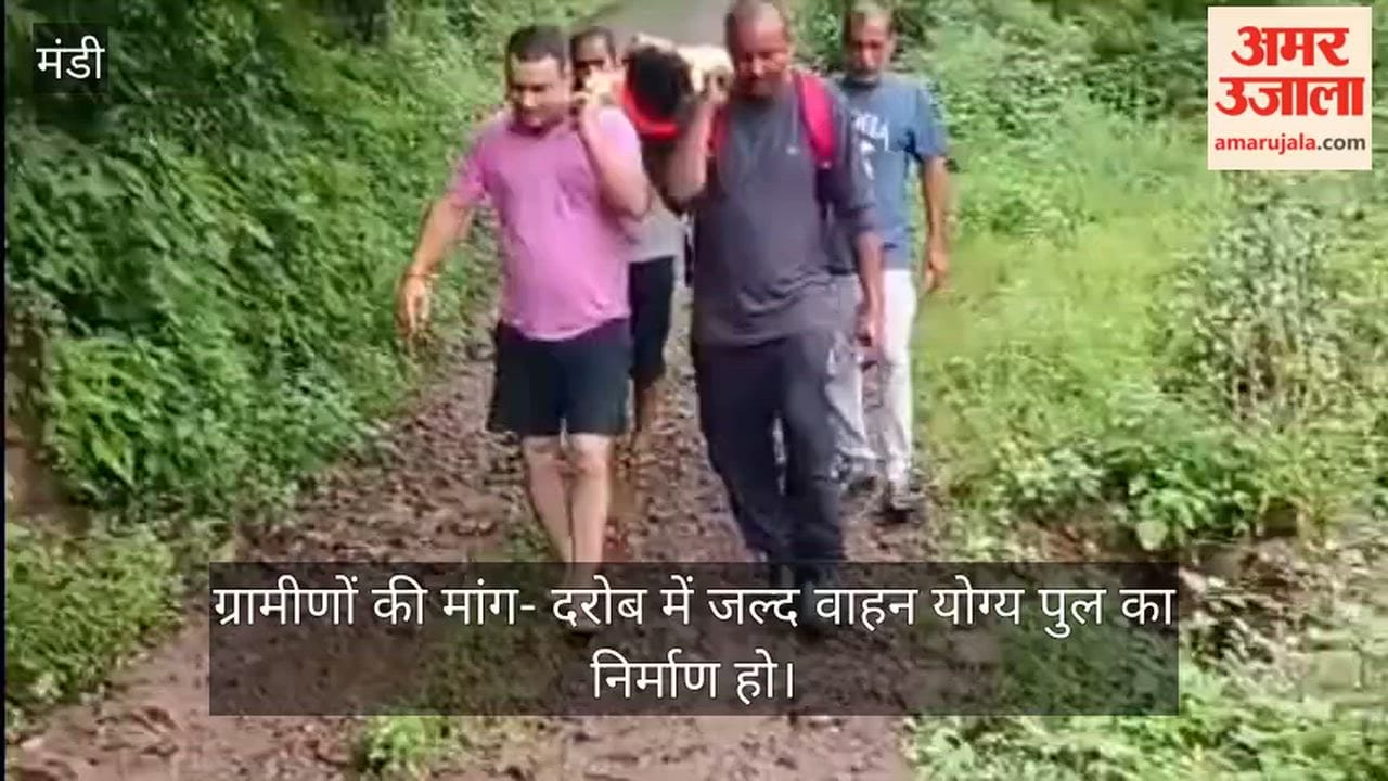 darob-village bridge missing injured man carried on palanquin to main road