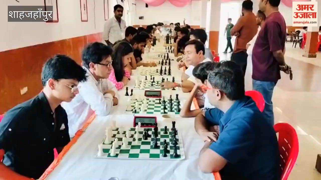 Chess tournament organized in Shahjahanpur
