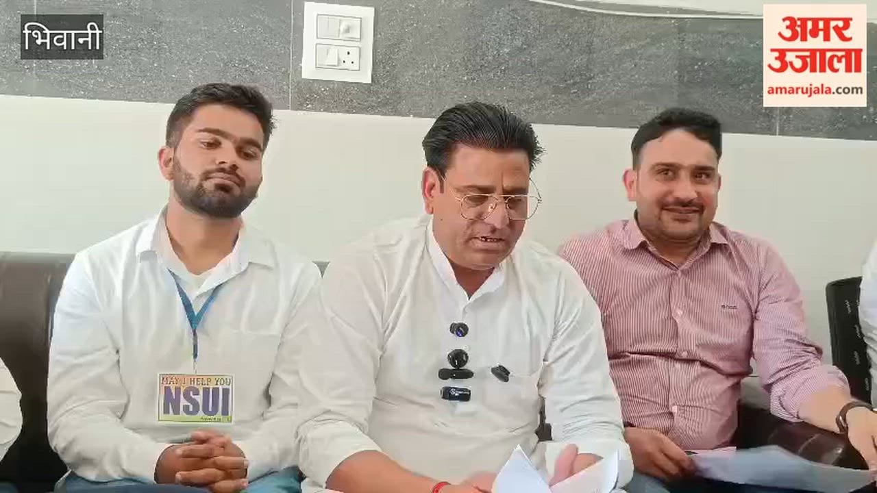 In Bhiwani, the District Congress Committee raised questions about the BJP government's style of functioning and strongly condemned its dictatorial attitude.
