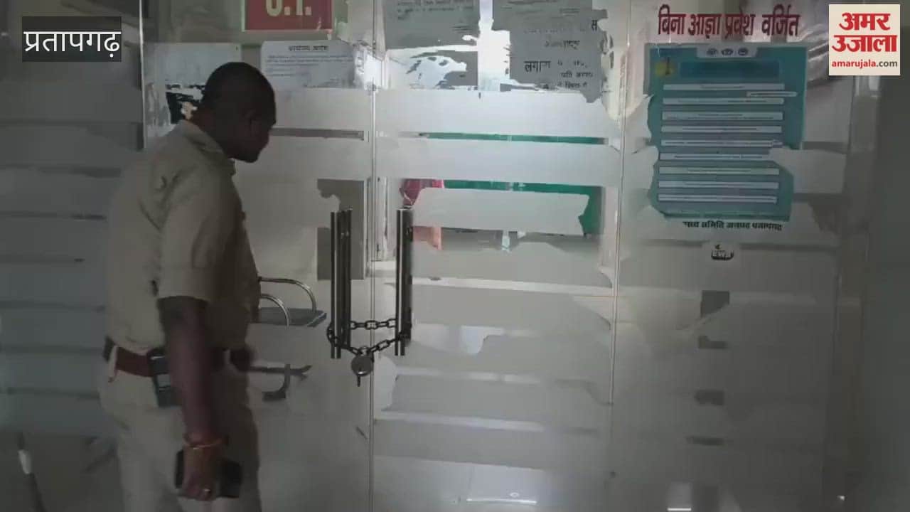 Woman dies after childbirth at medical college; family creates a massive ruckus at the hospital.