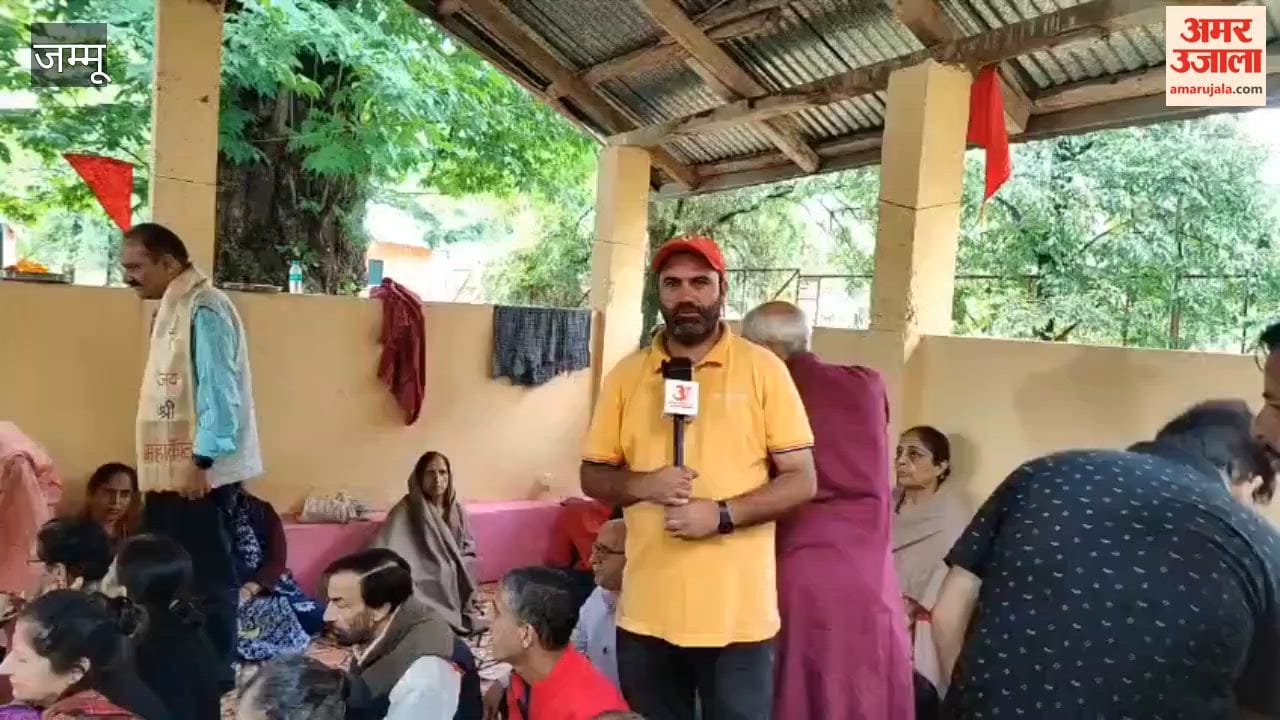 Annual Function Held at Tirath Raj Kapilmochan Temple in Shopian