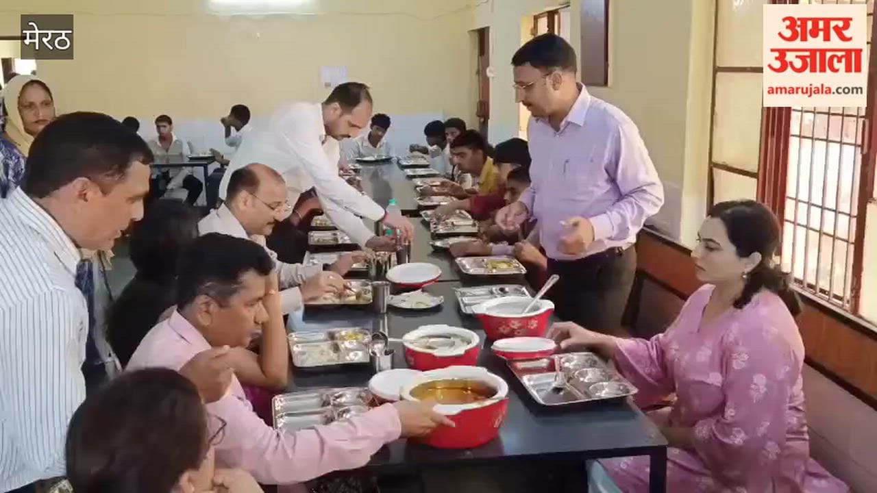 Meerut: District Magistrate inspects Ashram-style school, expresses dissatisfaction with arrangements, and shares a meal with the children.