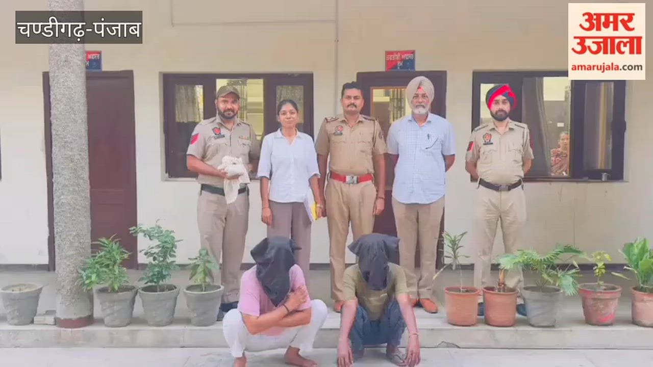 Two smugglers arrested with 717 grams of opium in Kotkapura; case registered under the NDPS Act