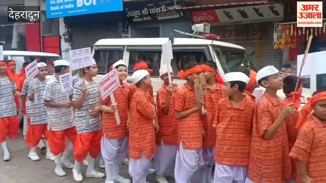 Grand procession taken out in Srinagar as part of Sanskrit Week