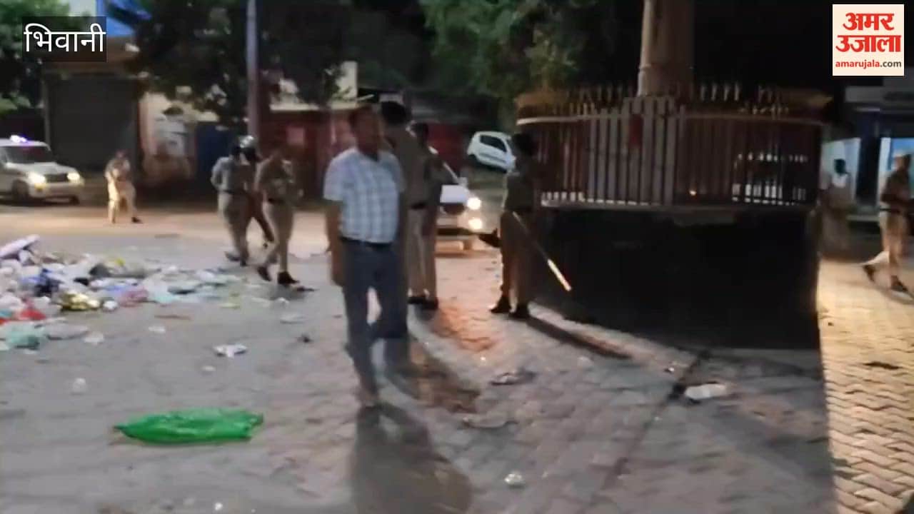 A 'Pick up the trash, make the city clean and tidy' campaign was launched in Bhiwani.