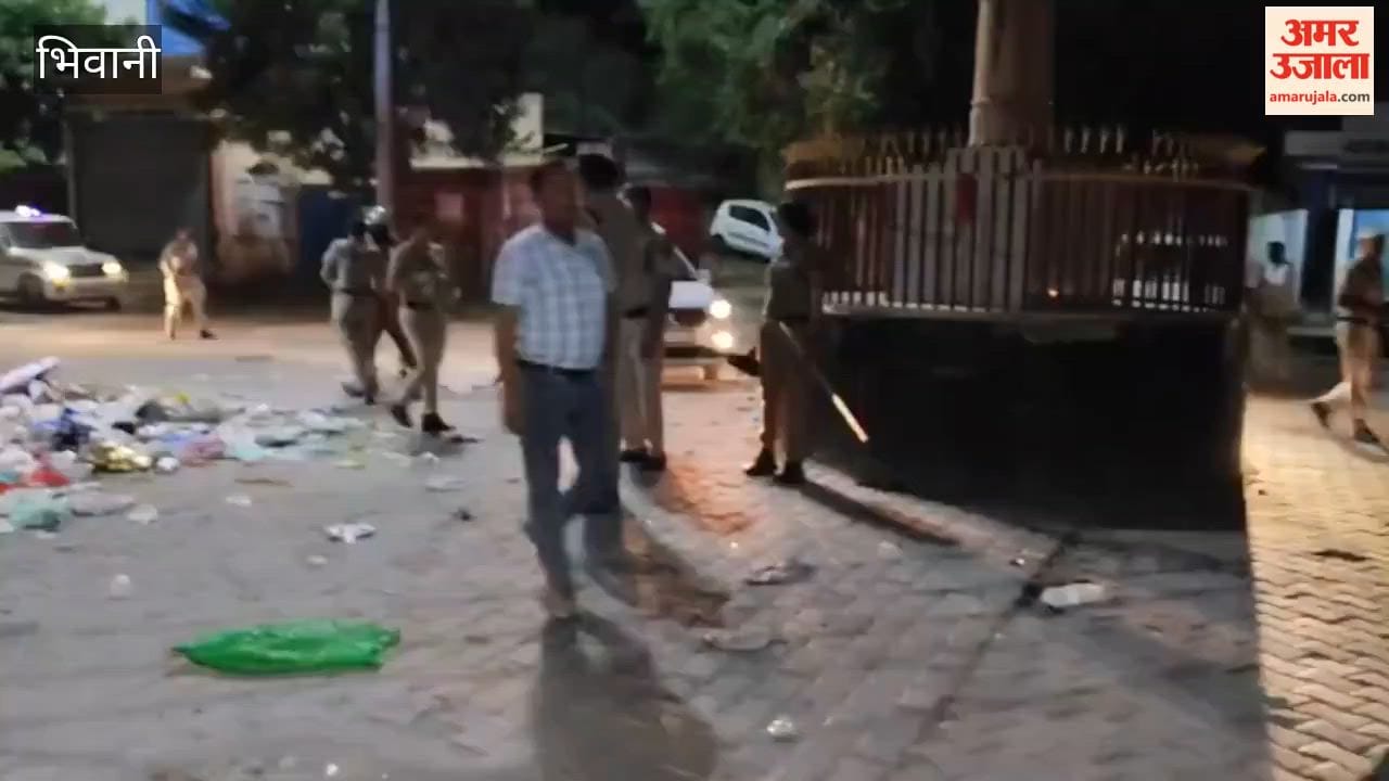 A 'Pick up the trash, make the city clean and tidy' campaign was launched in Bhiwani.