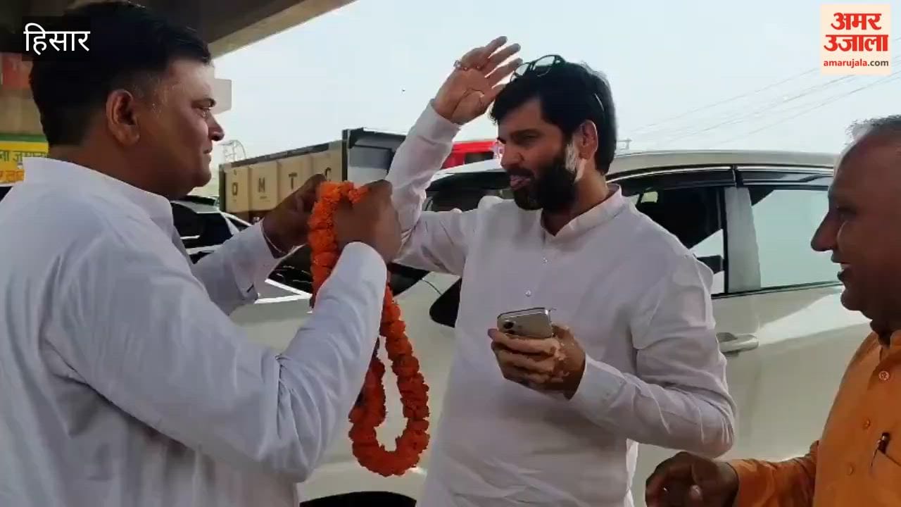 BJP Kisan Morcha holds introductory meeting in Hansi; Mahesh Chauhan says the government is continuously working for farmers.