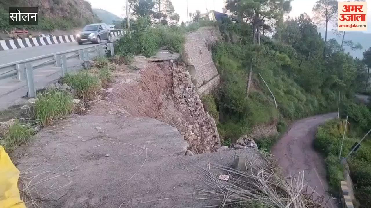 dharampur solan highway retaining wall collapse kyarad road heavy rain