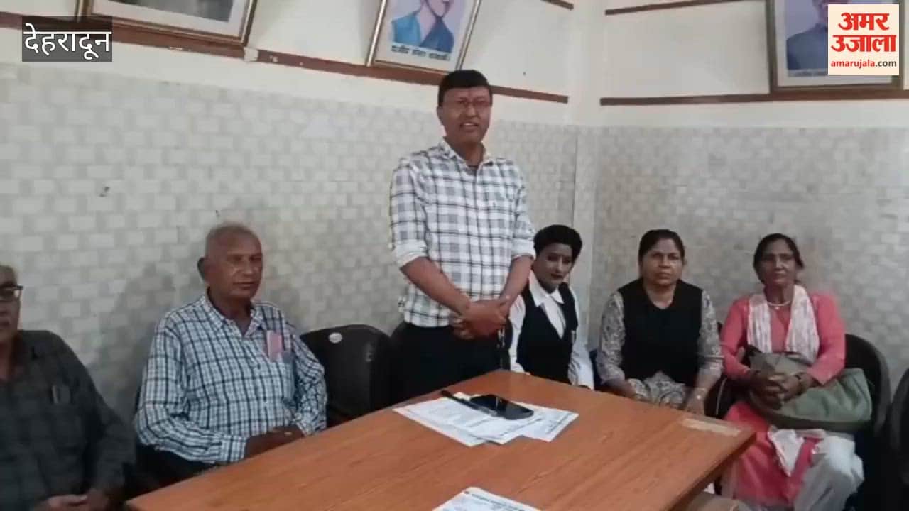 Forum meeting regarding various issues concerning statehood agitators Dehradun news