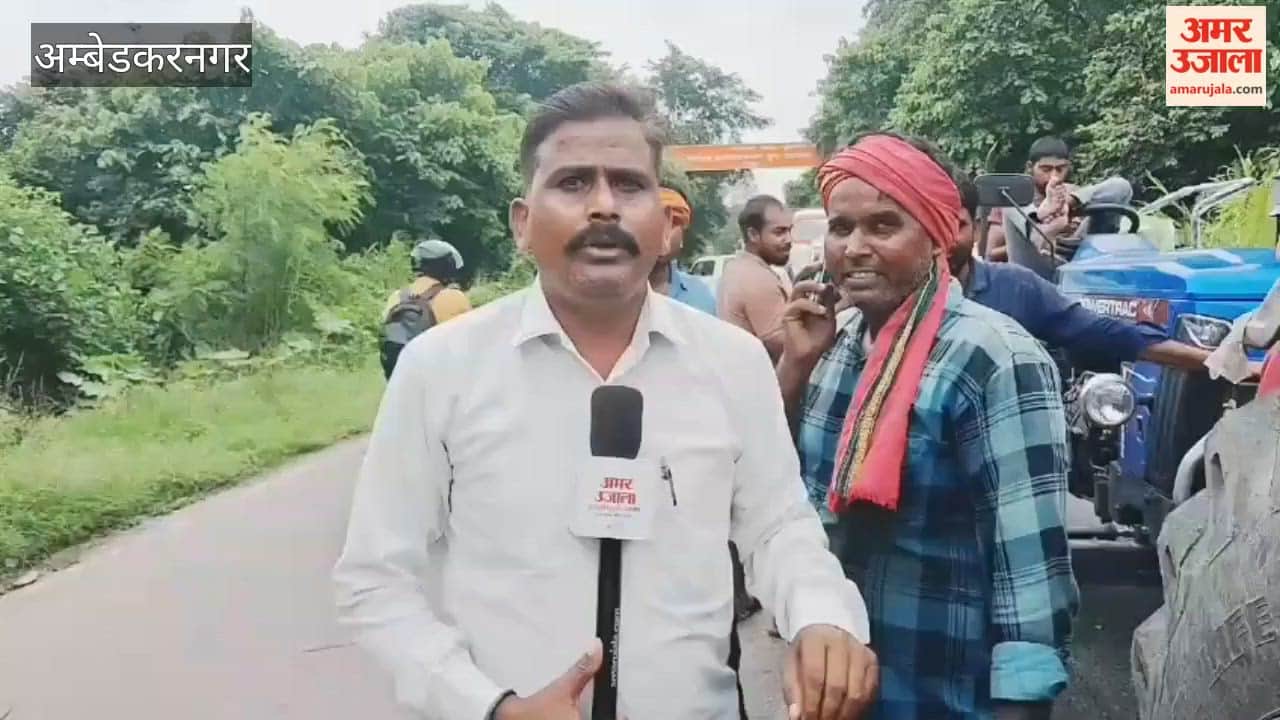 अंबेडकरनगर में स्कूल बस और ट्रेलर की आमने-सामने भिड़ंत, चार बच्चे मामूली घायल