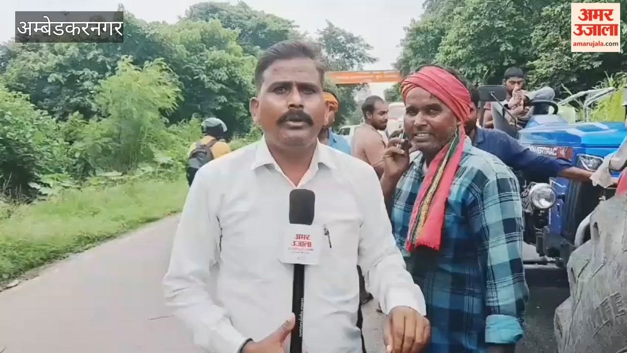 अंबेडकरनगर में स्कूल बस और ट्रेलर की आमने-सामने भिड़ंत, चार बच्चे मामूली घायल