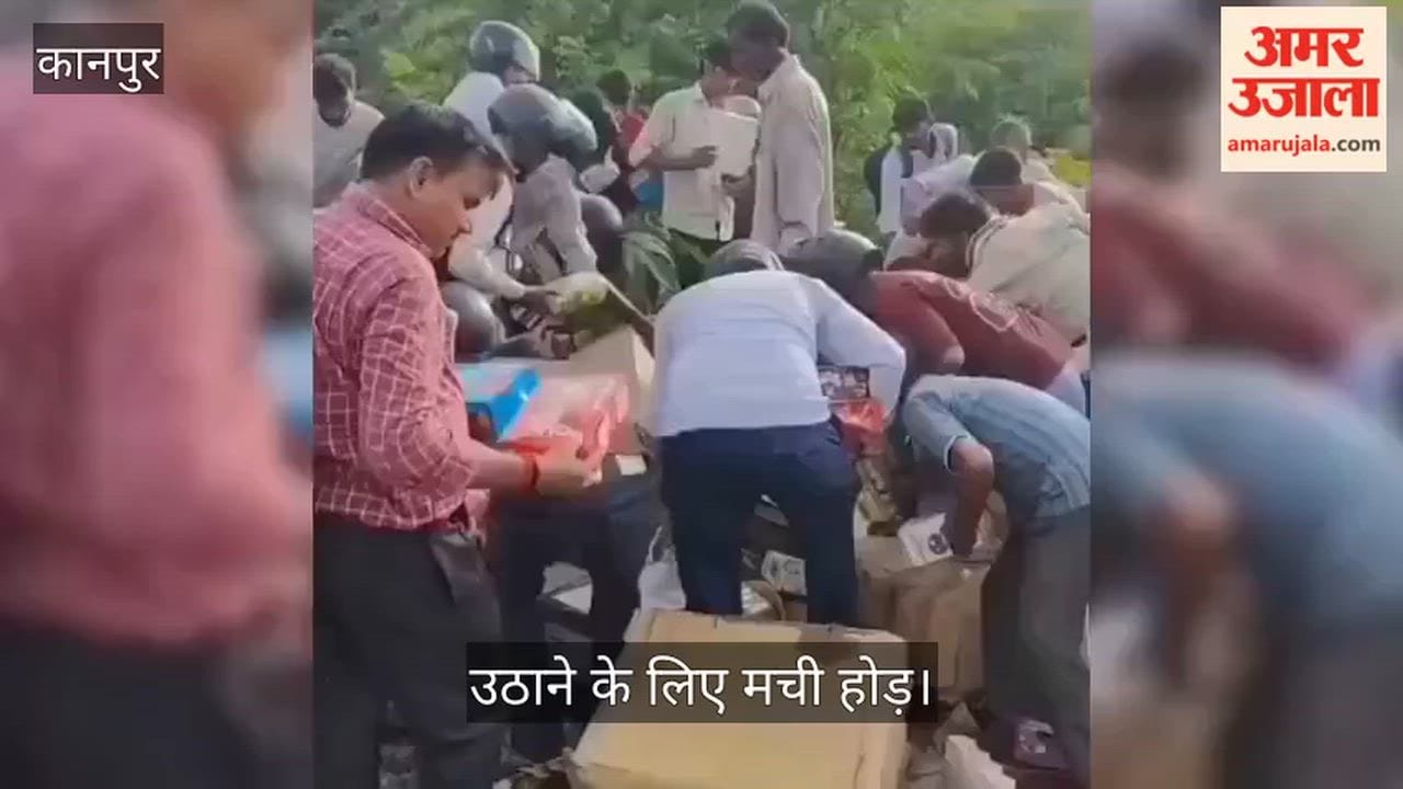 Expired chocolates and toffees thrown on garbage heap in Kanpur