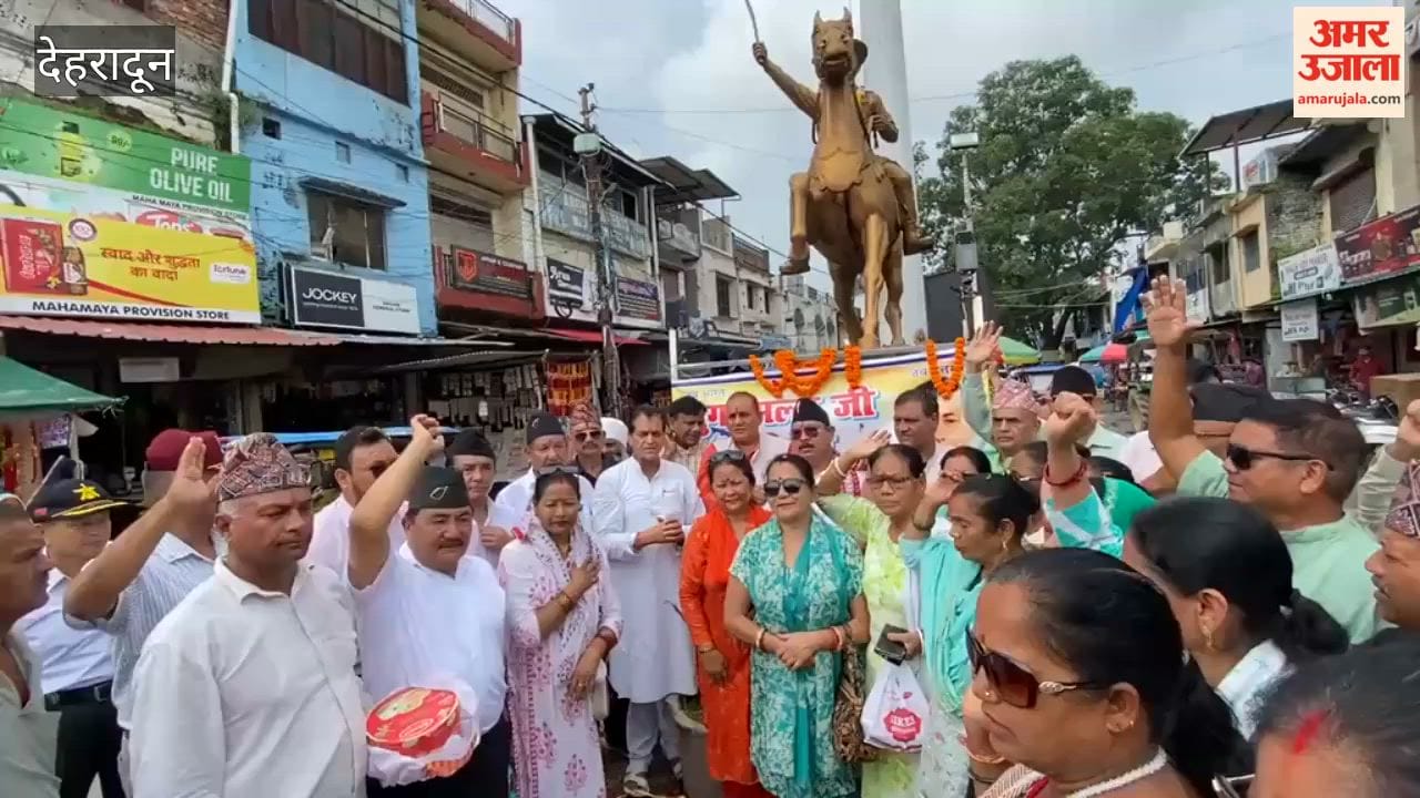 Foot march was held in Doiwala on the 82nd death anniversary of Major Durga Malla