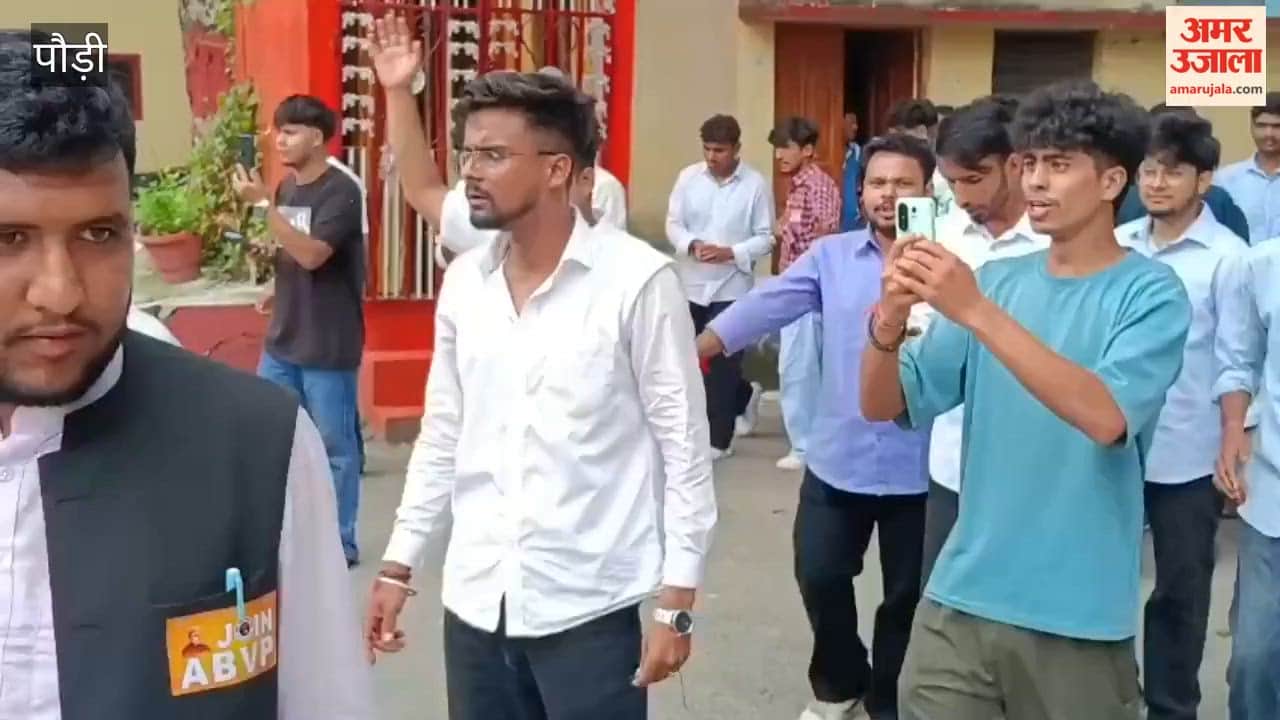 Allegation of rude behavior towards former student union president; students reach Kotwali police station
