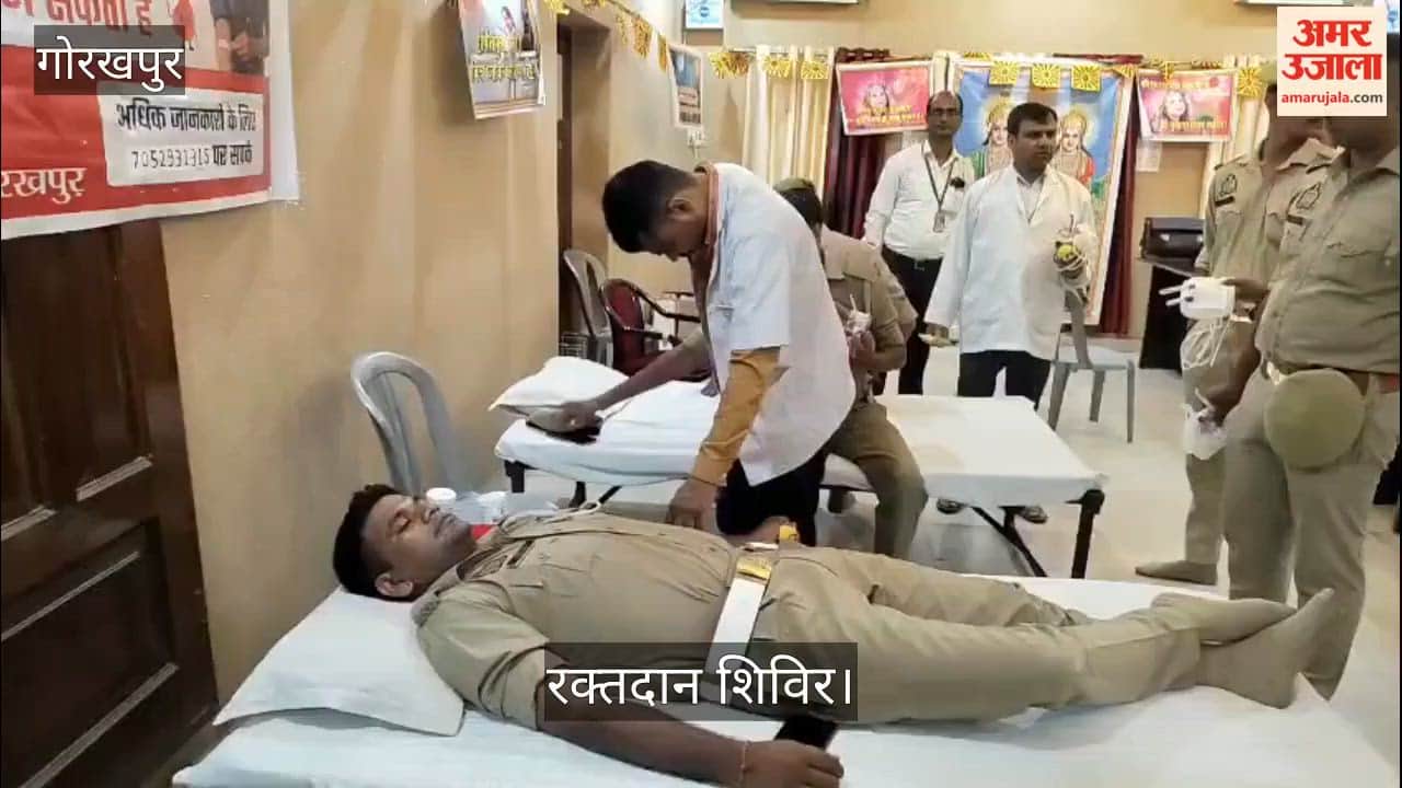 Blood donation camp at Nepal Club; people donated blood.