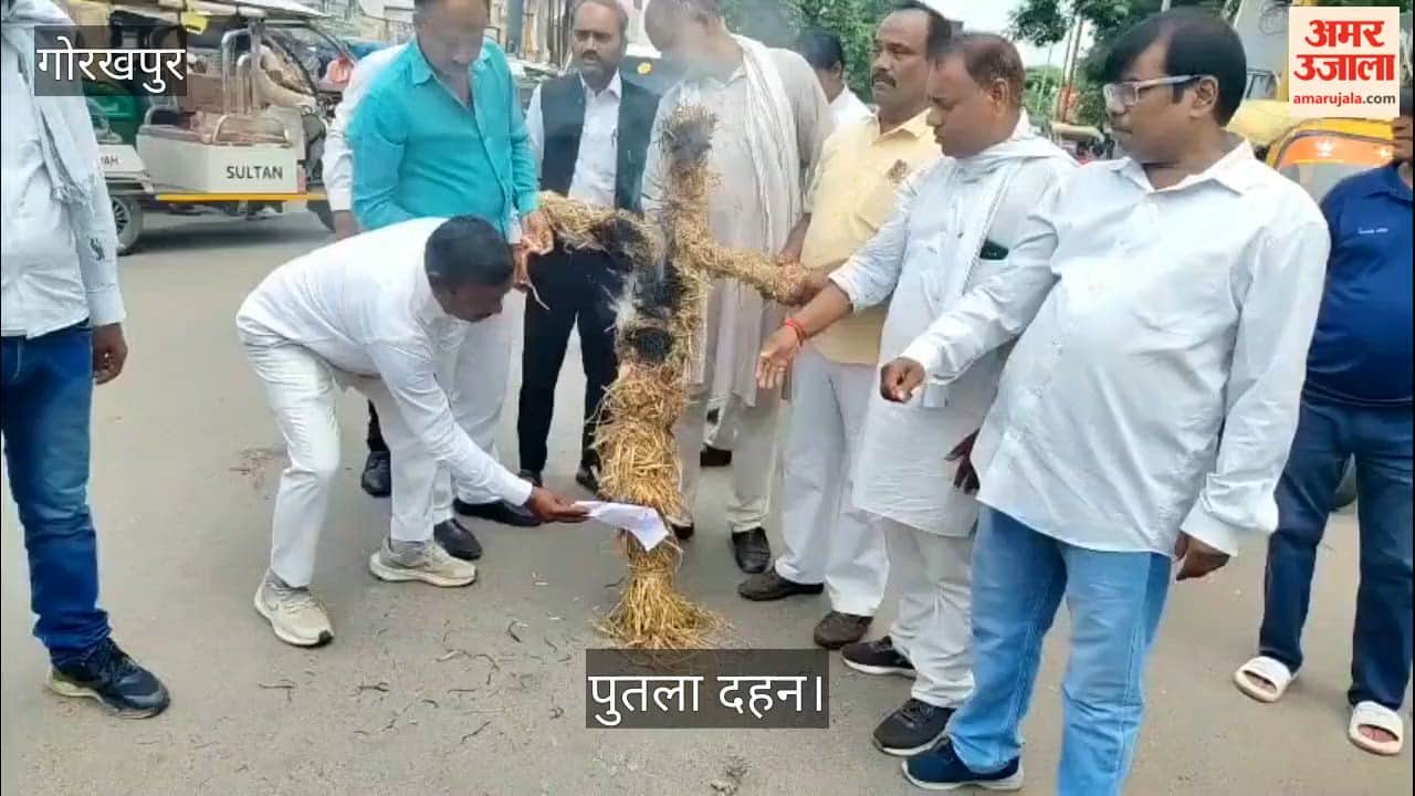 Outrage over remarks regarding the Nishad community; Mahant Raju Das's effigy burnt at Shastri Square.