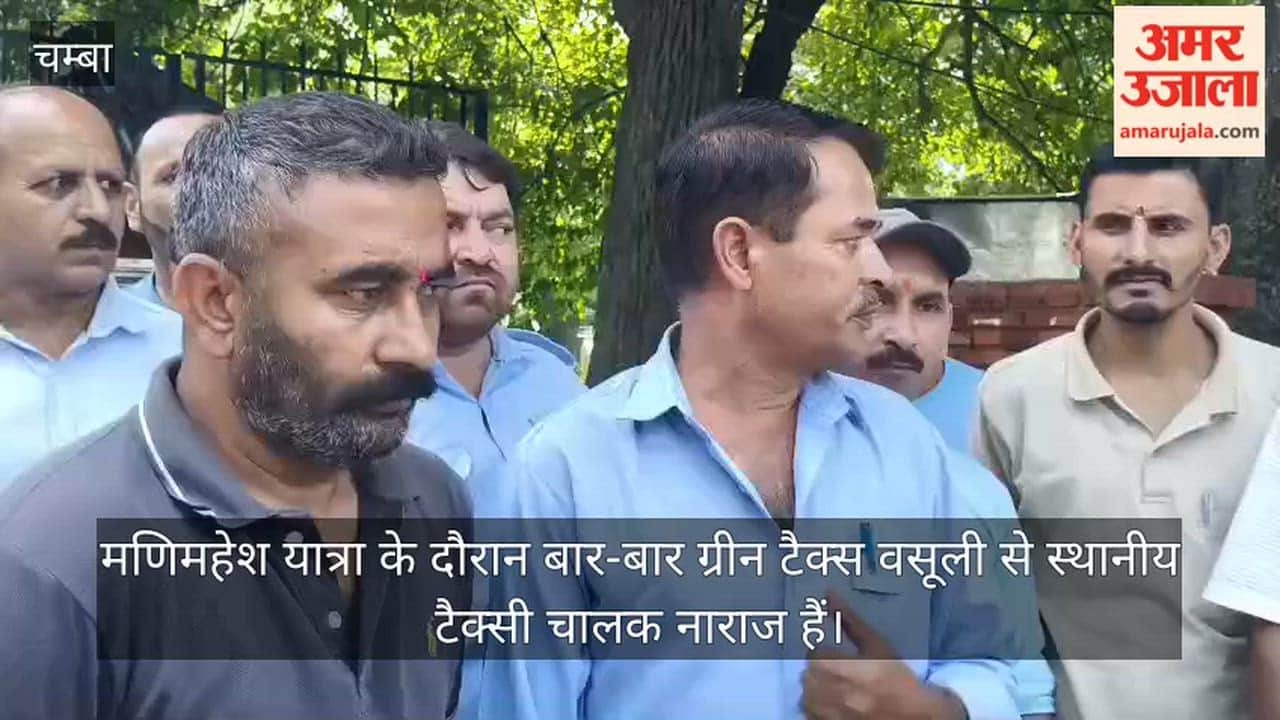 manimahesh yatra green tax taxi drivers protest chamba
