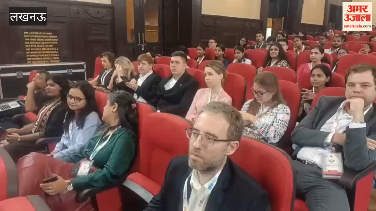 लखनऊ विश्वविद्यालय में 18वां ब्रिक्स एकेडमिक फोरम आयोजित