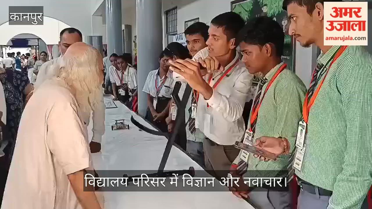Science Exhibition Organized at Pandit Deendayal Upadhyay School, Students Showcase Innovative Models