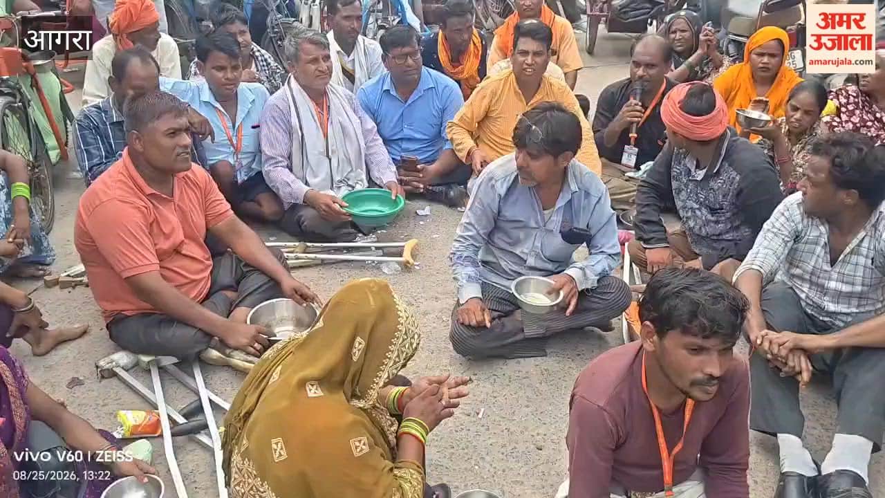 Disabled Protesters Seek Alms at Agra Collectorate, MG Road Jammed