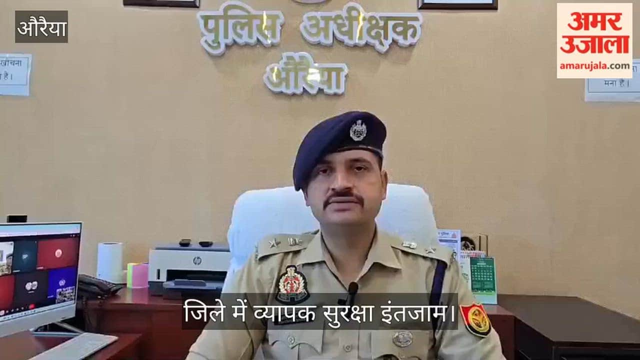 Auraiya Police Tightens Security Ahead of Raksha Bandhan and Barawafat Processions