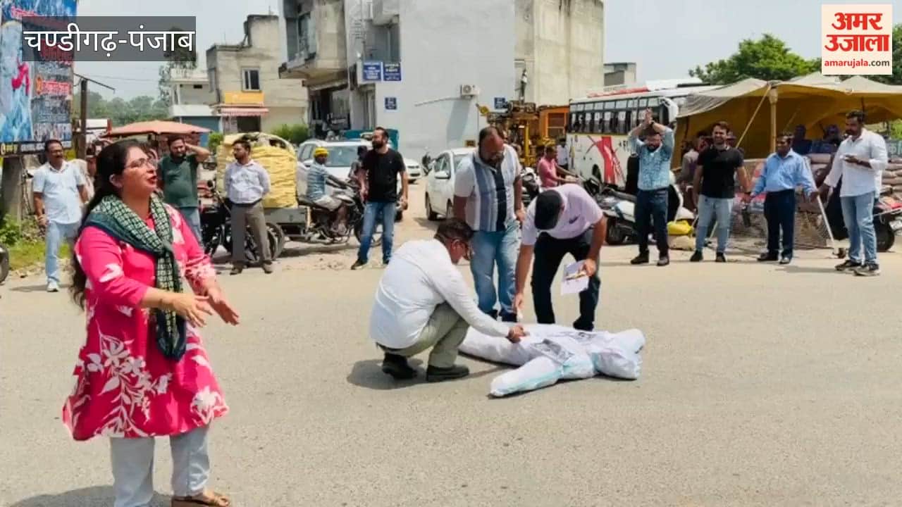 NHM employees' protest strike in Pathankot enters its ninth day.