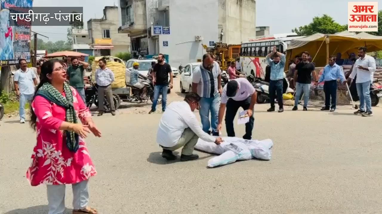 NHM employees' protest strike in Pathankot enters its ninth day.