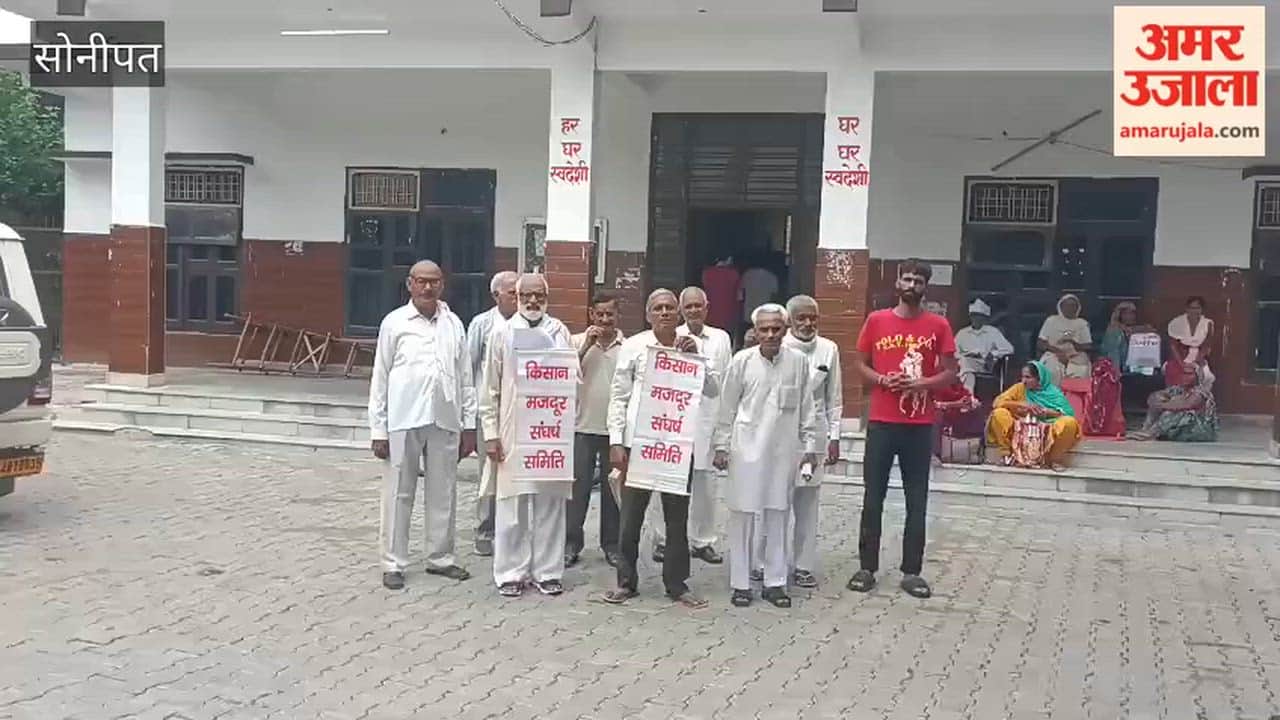 Memorandum regarding village issues submitted to the BDPO in Sonipat.