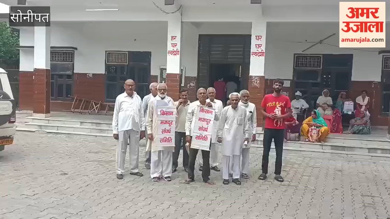 Memorandum regarding village issues submitted to the BDPO in Sonipat.