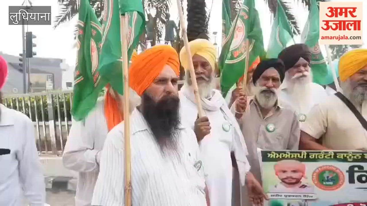 Kisan Mazdoor Morcha protest at Jagraon Bridge in Ludhiana.