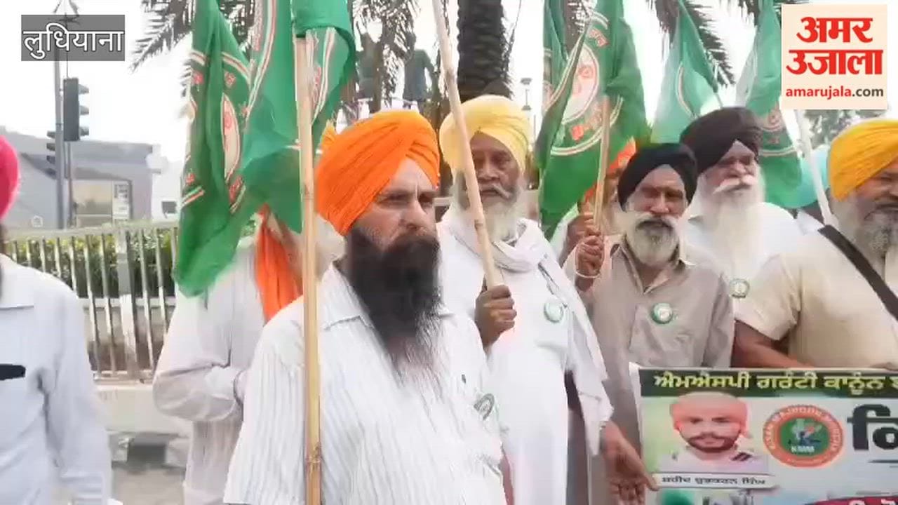 Kisan Mazdoor Morcha protest at Jagraon Bridge in Ludhiana.