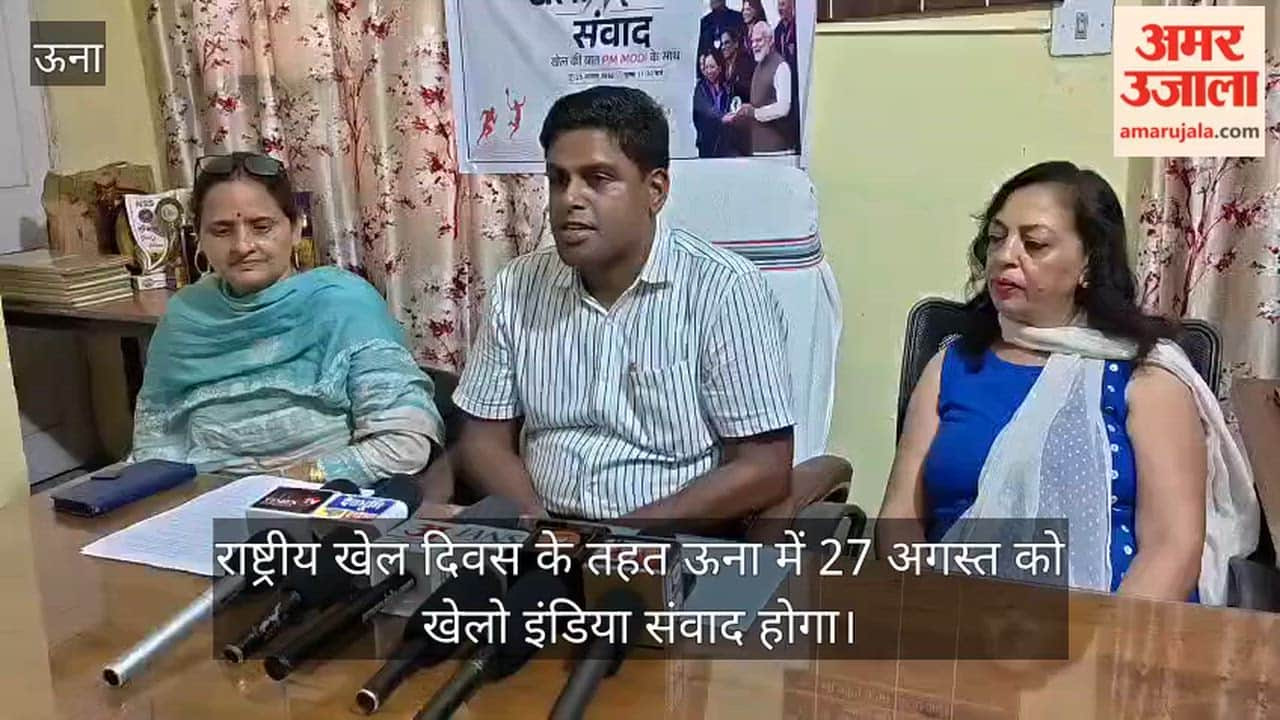 una khelo india dialogue august 27 national sports day pm modi