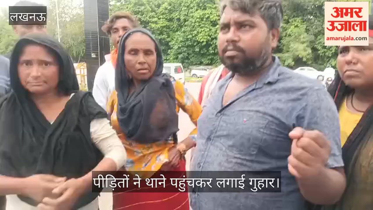 Video: गाड़ियों में भरकर आठ खच्चर चोरी, पीड़ितों ने थाने पहुंचकर लगाई गुहार