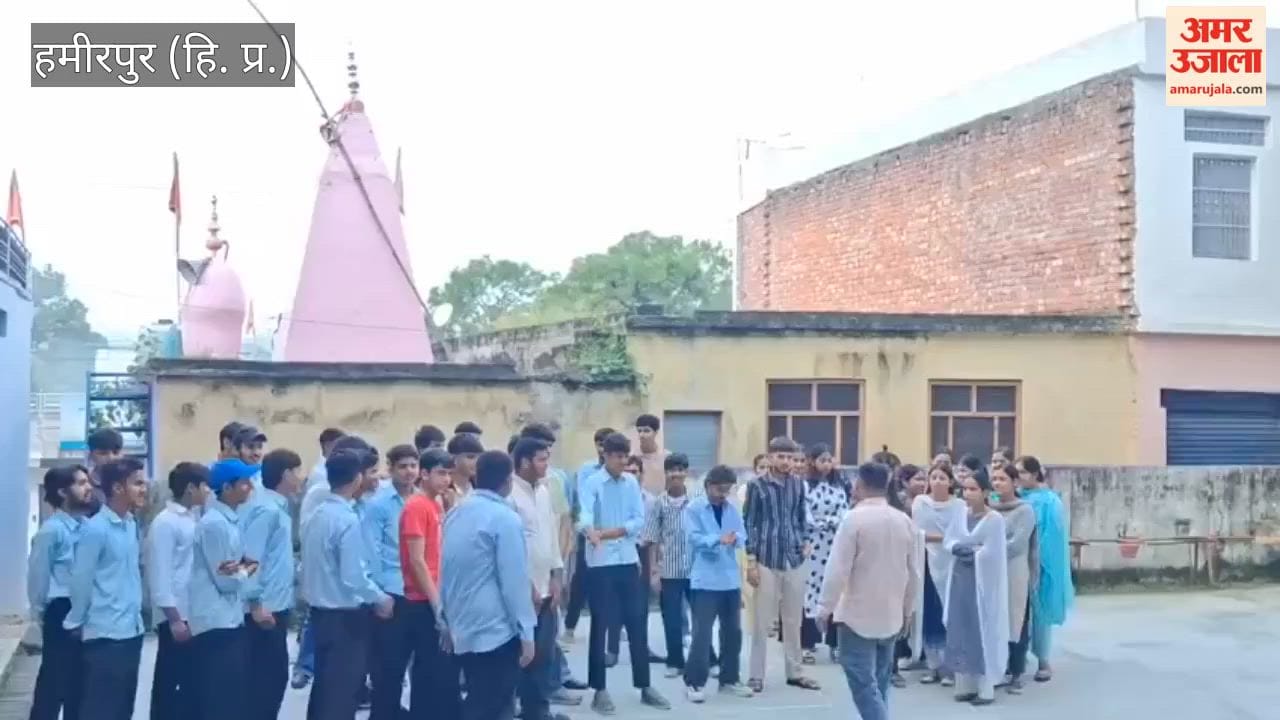 chakmoh sanskrit college abvp protest teacher vacancies hostel