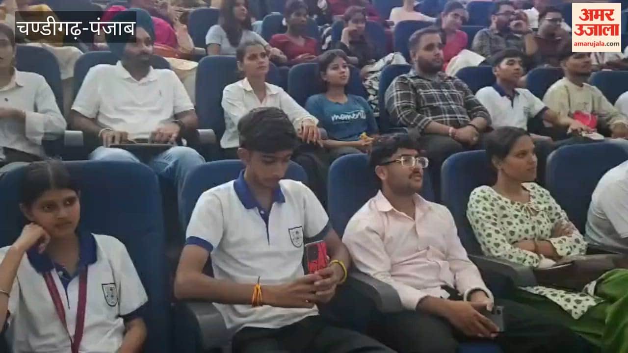 Seminar on the ethics of modern science organized at Pushpa Gujral Science City