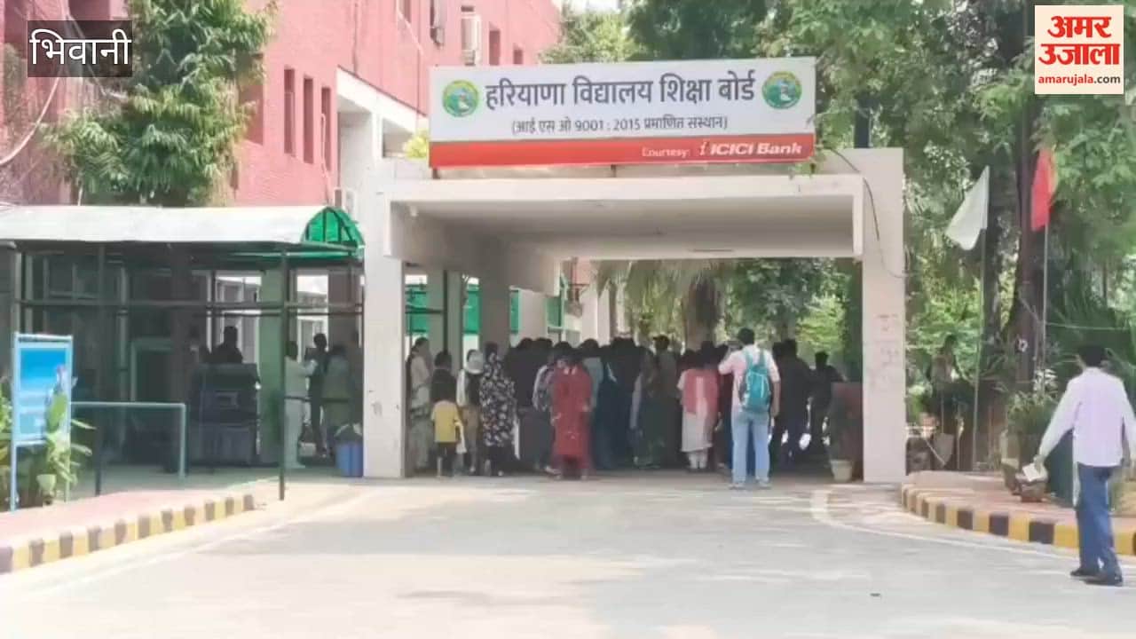HTET candidates protest at the Bhiwani Education Board headquarters, demanding a revised result and a resolution