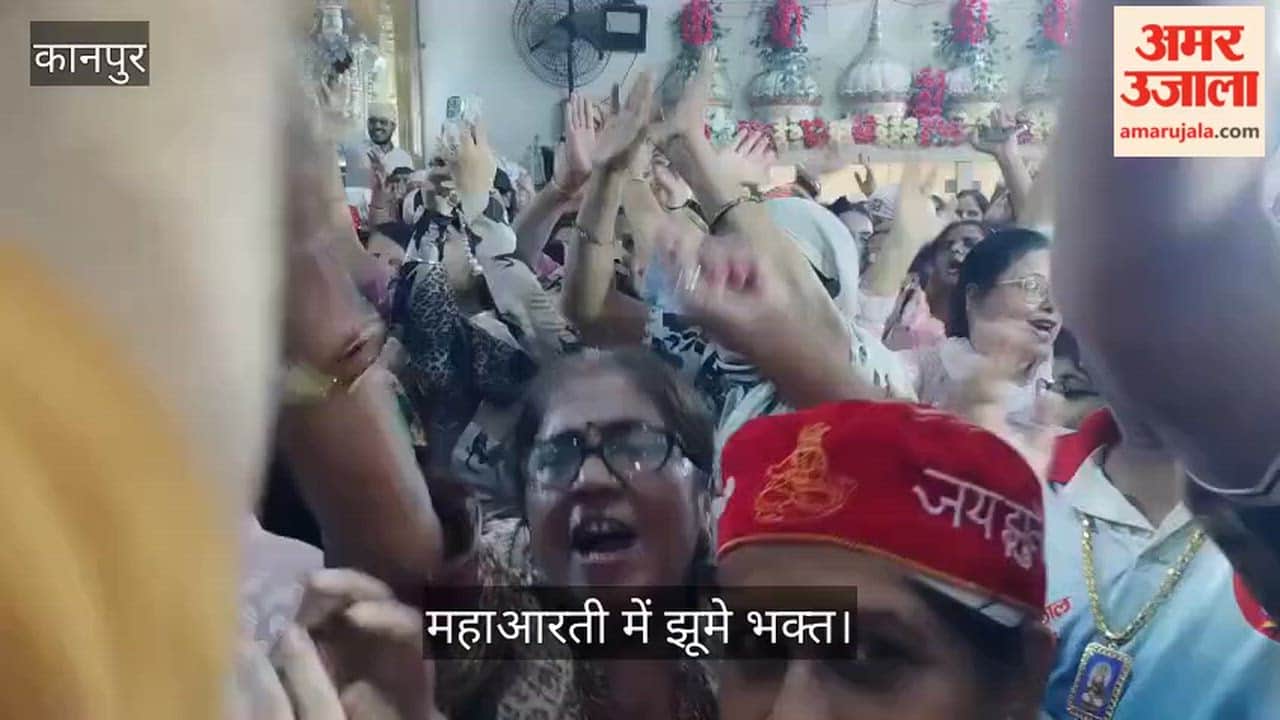 Doors Opened at Kanpur Ancient Jhulelal Temple Devotees Throng for Chaliha Festival
