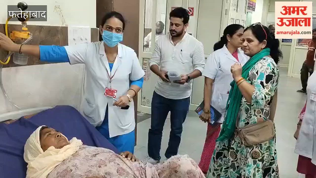 In Fatehabad, the doctor and staff team were unable to answer questions in the emergency ward, and even the fans in the blood bank were found to be out of order.