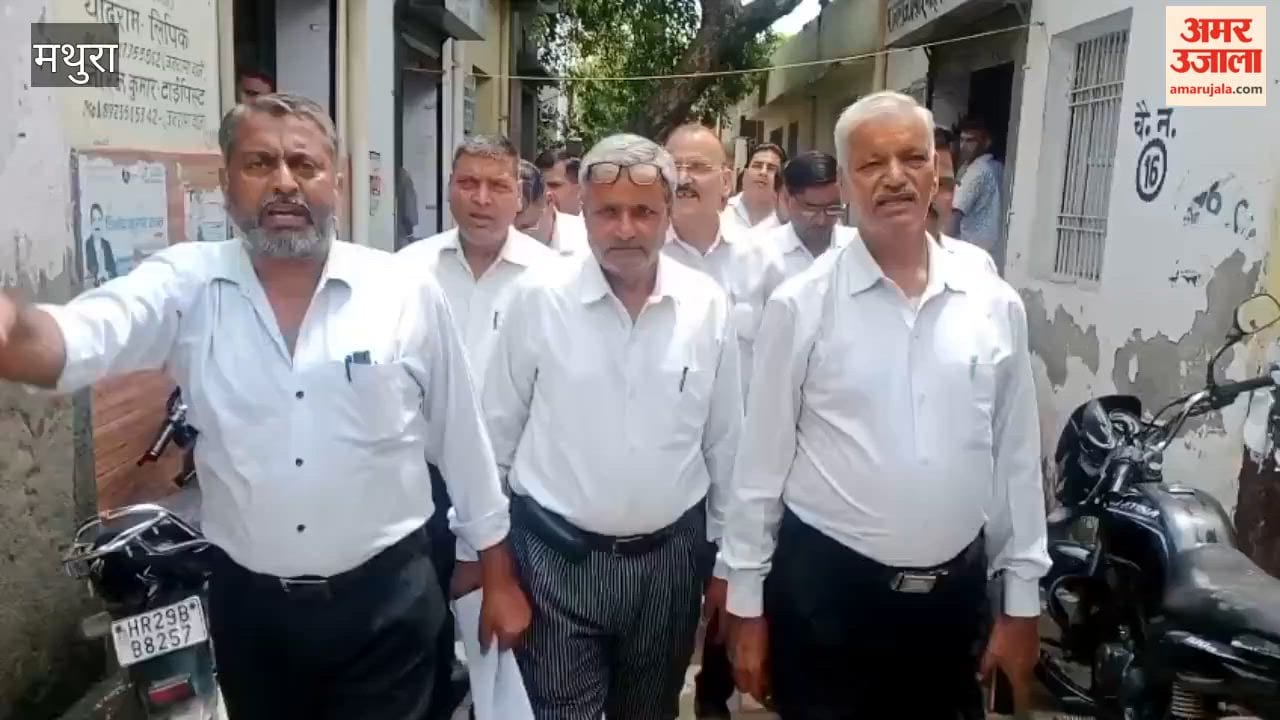 Chhata Bar Association Submits Memorandum Against Reservation and SC/ST Act