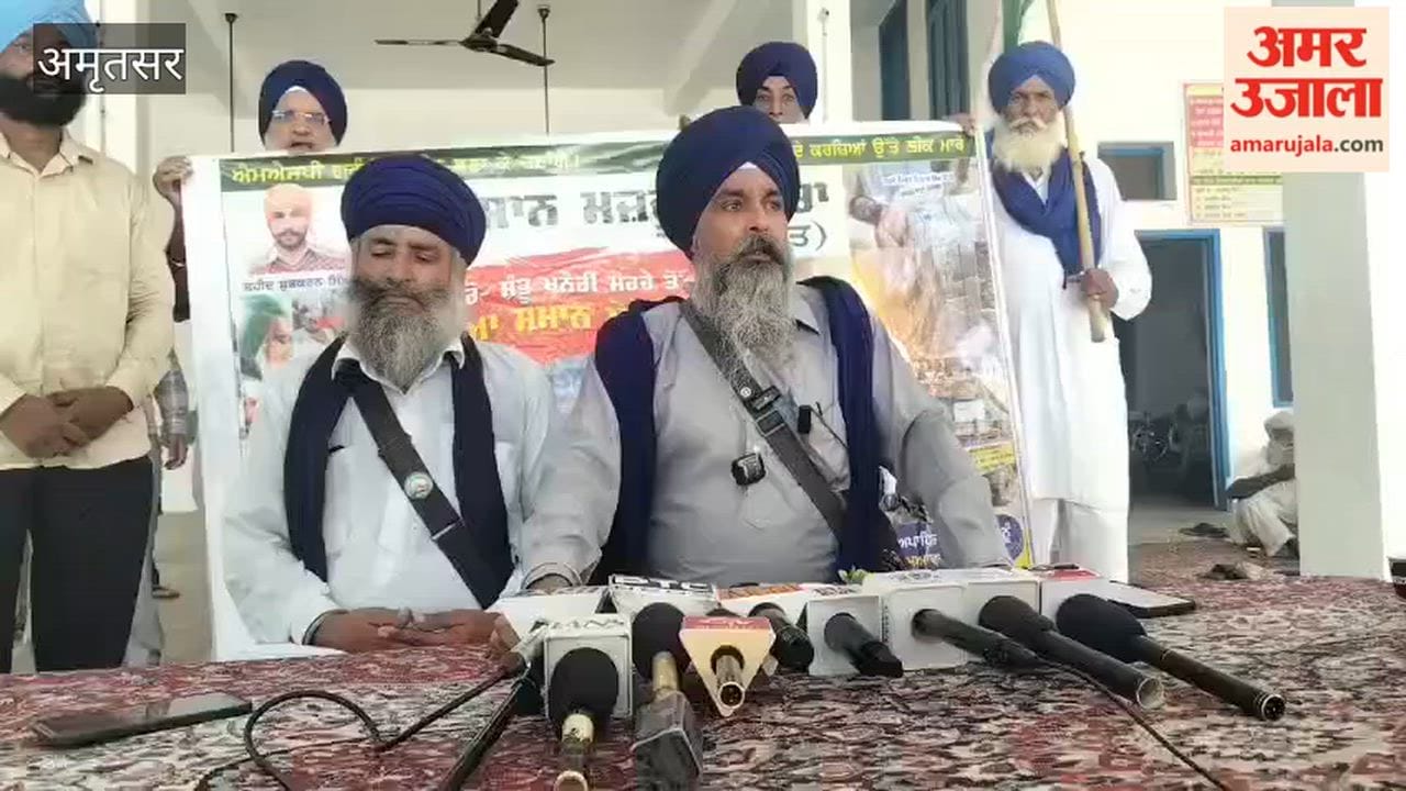The Kisan-Mazdoor Sangharsh Committee launched a protest against the Punjab government from Chabba village.
