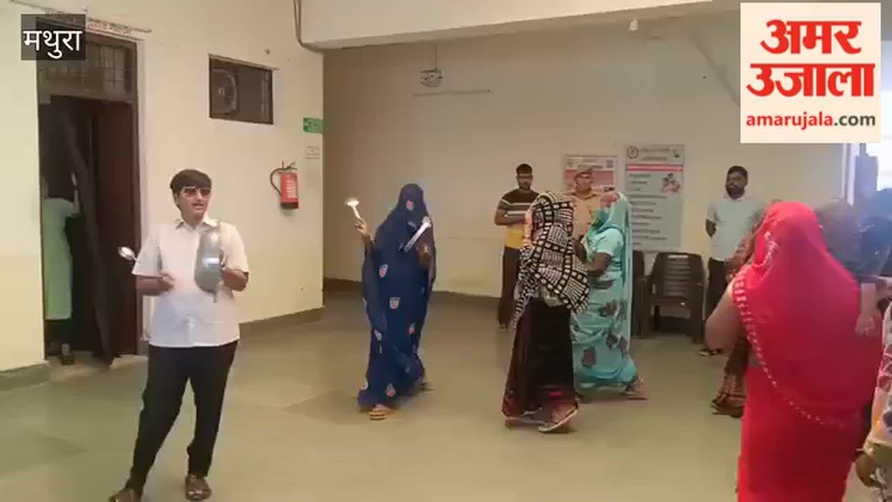 Women Protest by Beating Plates at Govardhan Tehsil