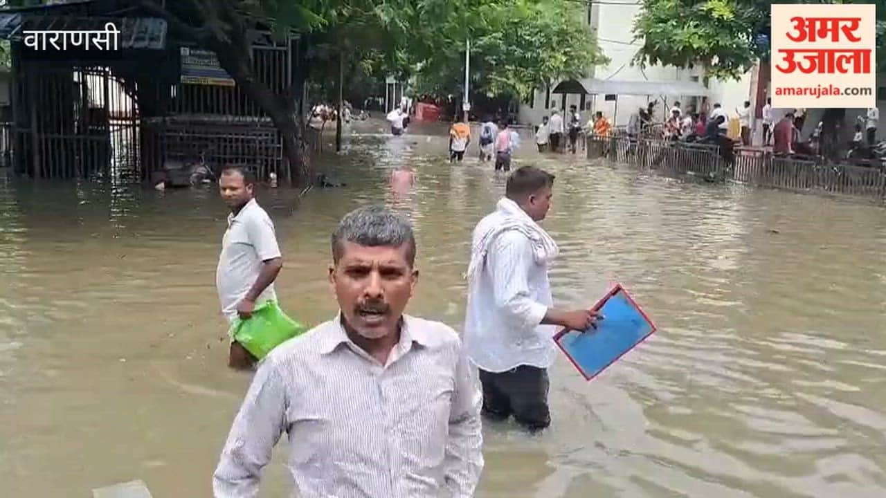 BHU Hospital turns into a waterlogged pool; patients carried on shoulders to reach OPD and Emergency