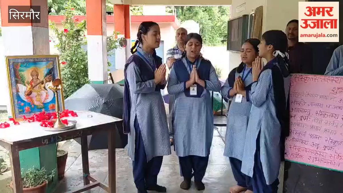 सिरमौरी ताल स्कूल में मां शारदा की पूजा के साथ संस्कृत सप्ताह का शुभारंभ