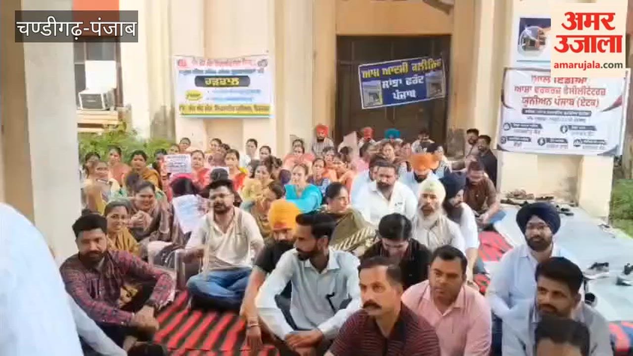 Struggle of Aam Aadmi Clinic employees continues in Firozpur